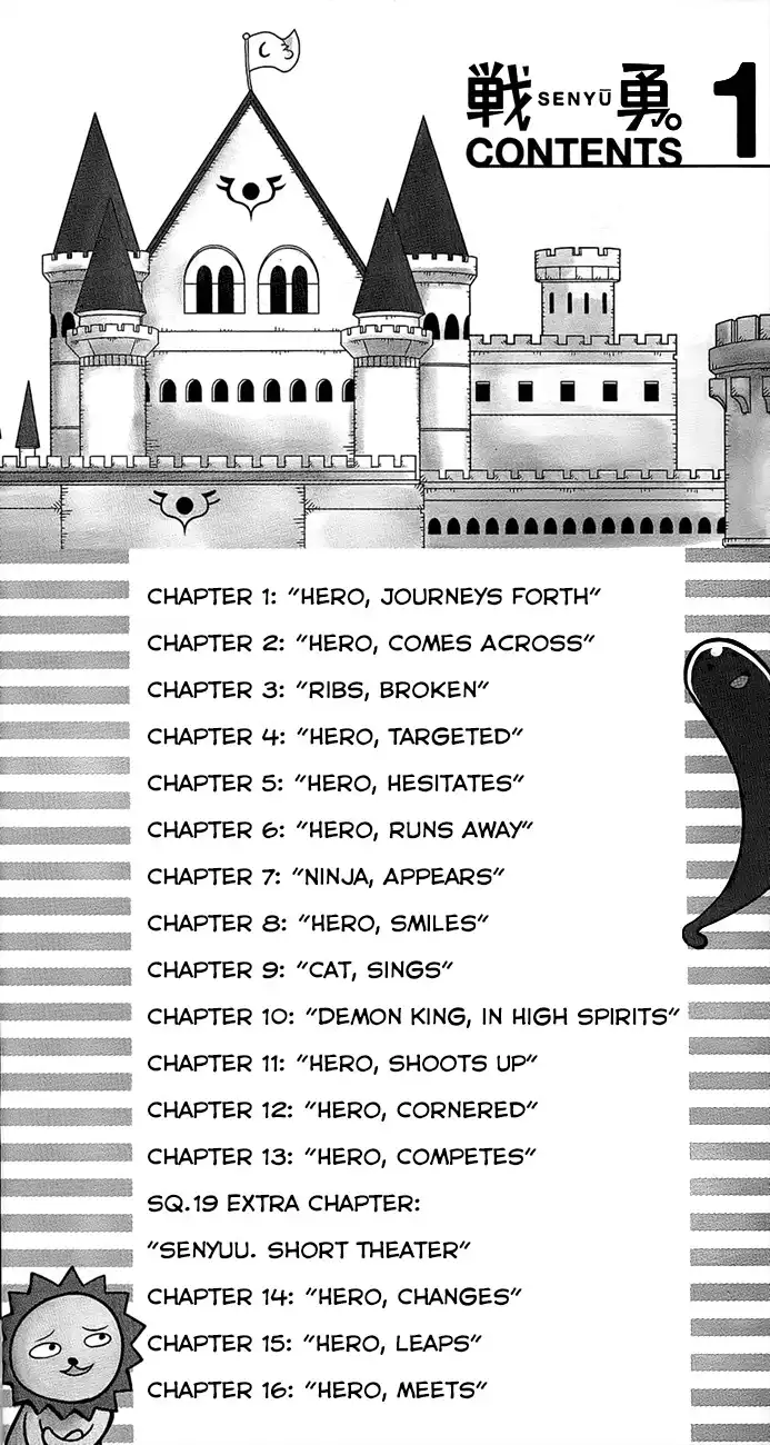 Senyuu JUMP SQUARE (SQ) Chapter 1 9